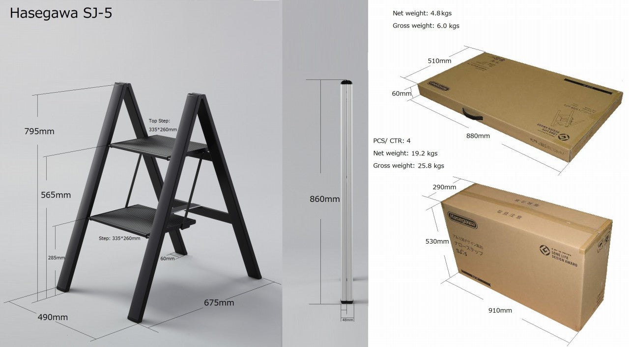 Slim Step stool 3-step Silver