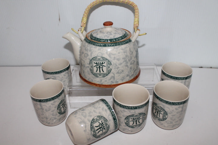 "CHA" CALIG TEASET W/RATTAN HDL - S/7