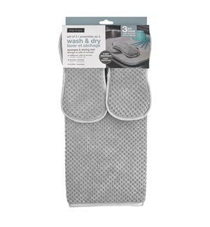 Luxe Plush 3Pc Cleaning Set Grey