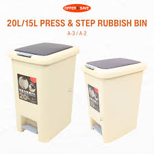 Plastic Step Can 20 L