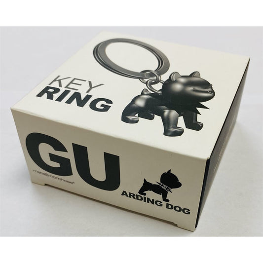 KEYCHAIN - Guarding Dog