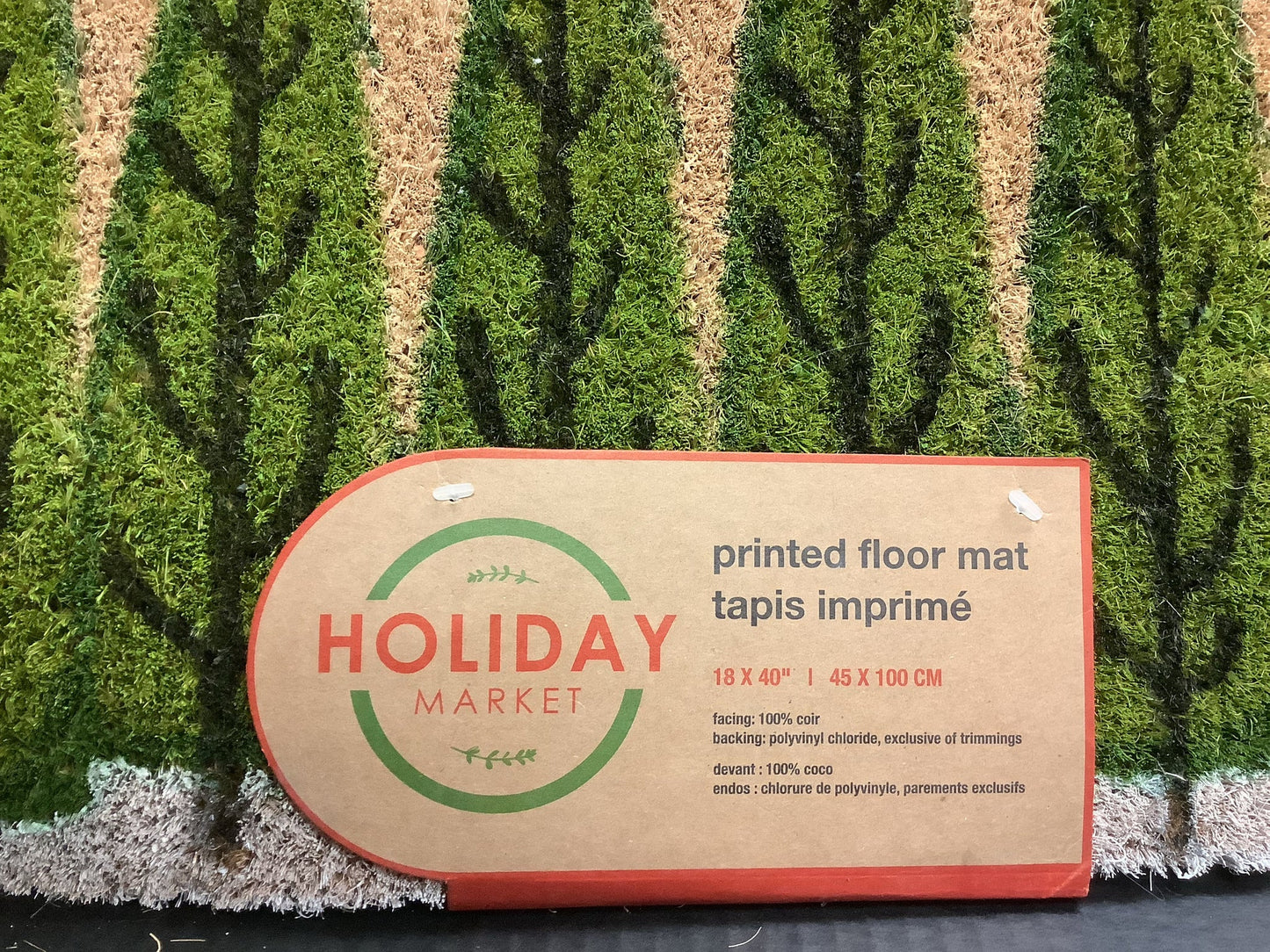 Trees Coir Mat - Long Green Floor Mat 18x40"
